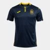 JOMA Camiseta Manga Corta Portero Selección Española Fútbol Sala -Deportiva Ropa Tienda A4102567D339 1
