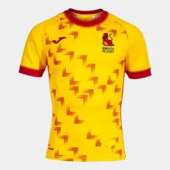 JOMA Camiseta Manga Corta 2ª Equipación Federación Española Rugby